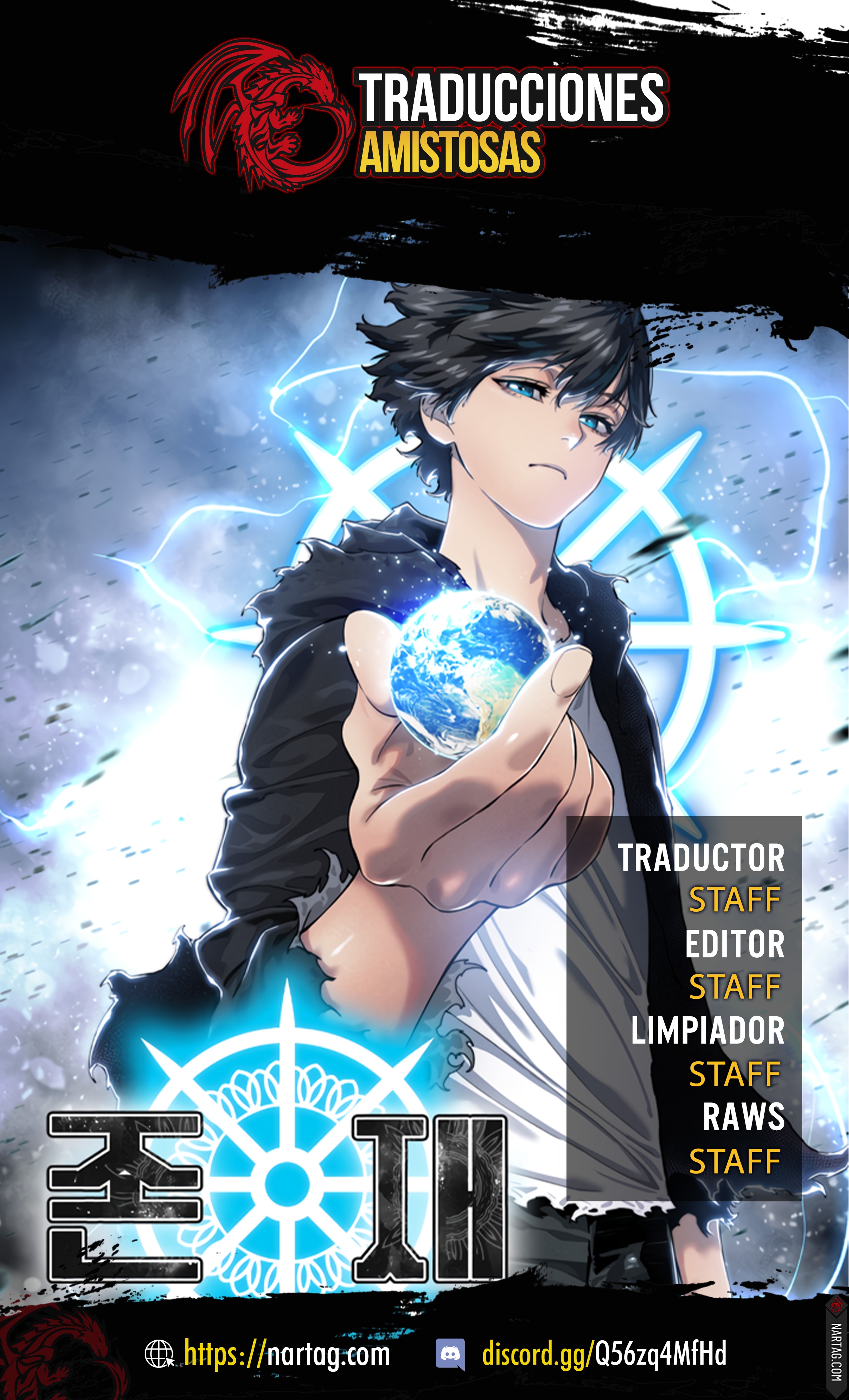 Read Existencia Manga Online