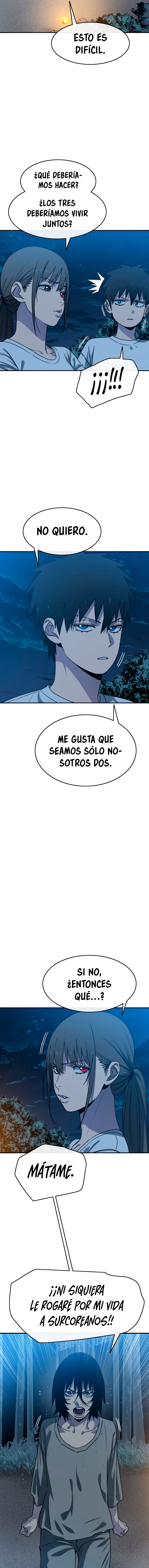 Read Existencia Manga Online
