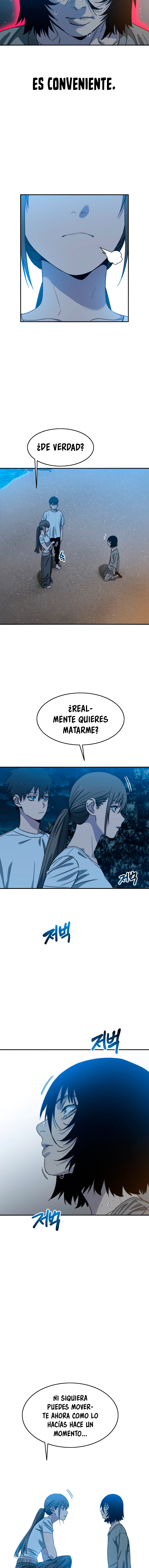 Read Existencia Manga Online