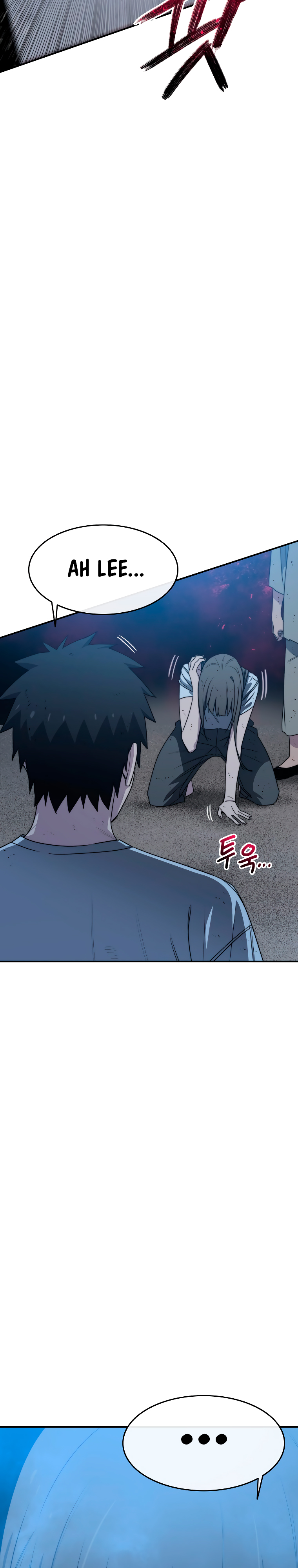 Read Existencia Manga Online