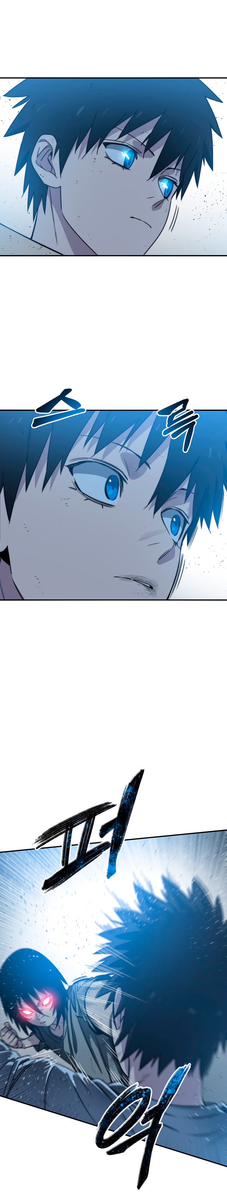Read Existencia Manga Online