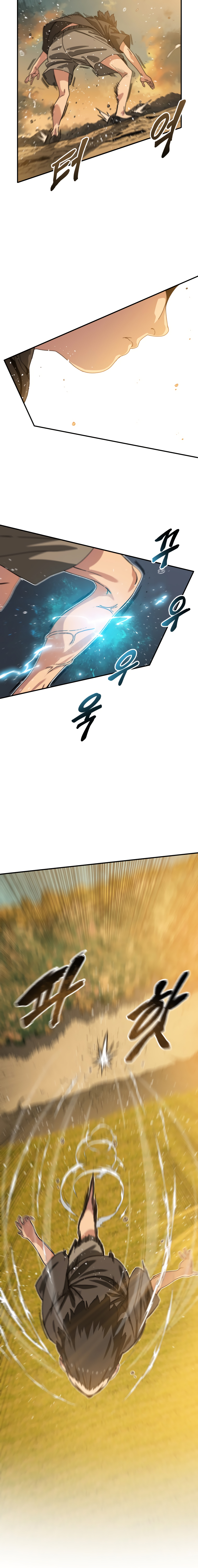 Read Existencia Manga Online