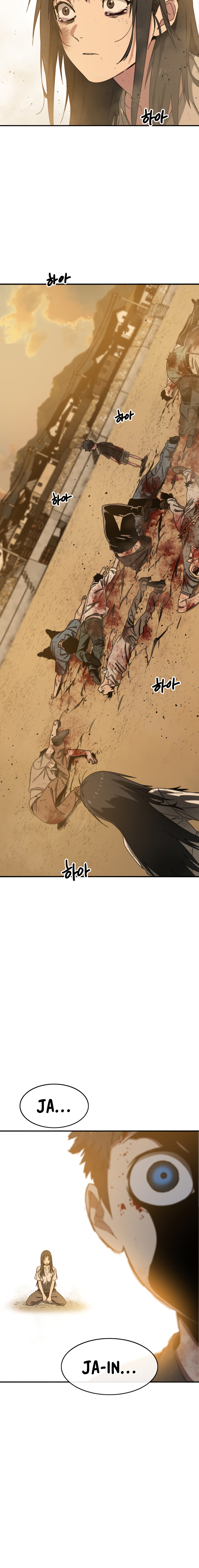 Read Existencia Manga Online