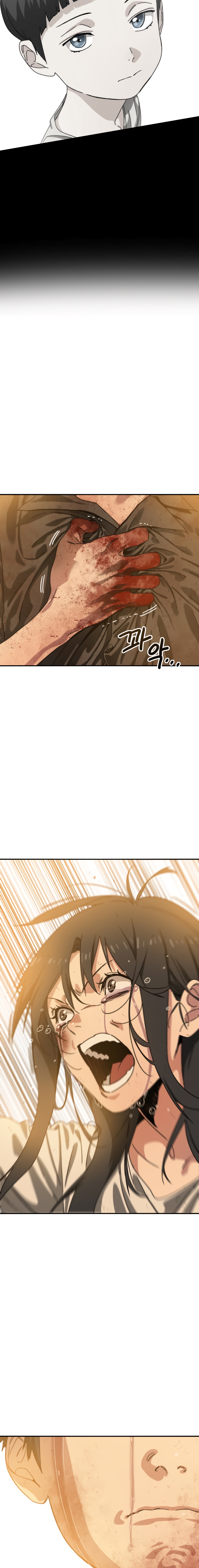 Read Existencia Manga Online