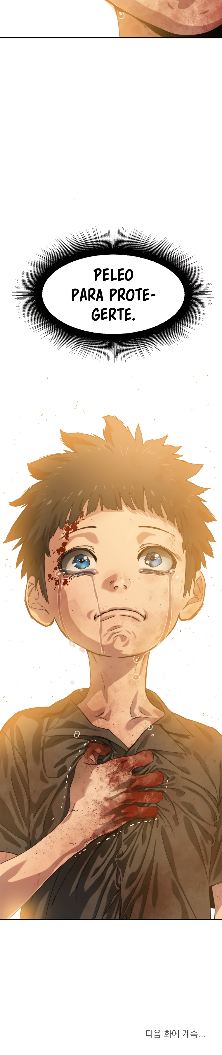 Read Existencia Manga Online