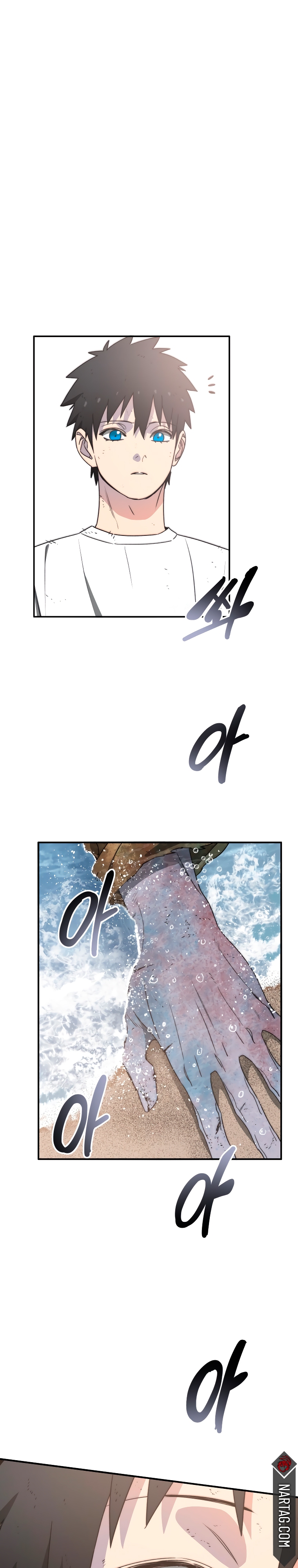 Read Existencia Manga Online