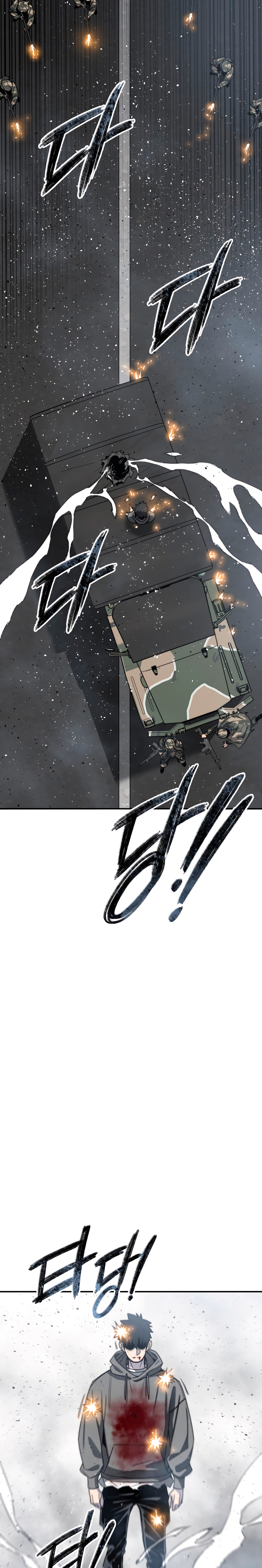 Read Existencia Manga Online