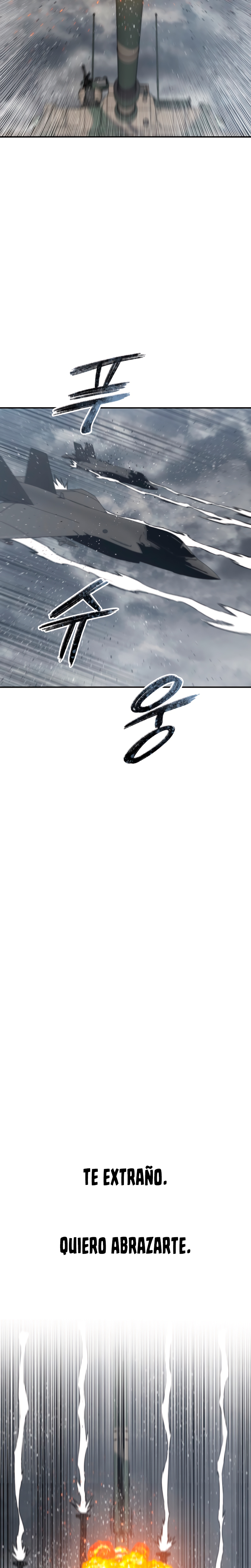 Read Existencia Manga Online