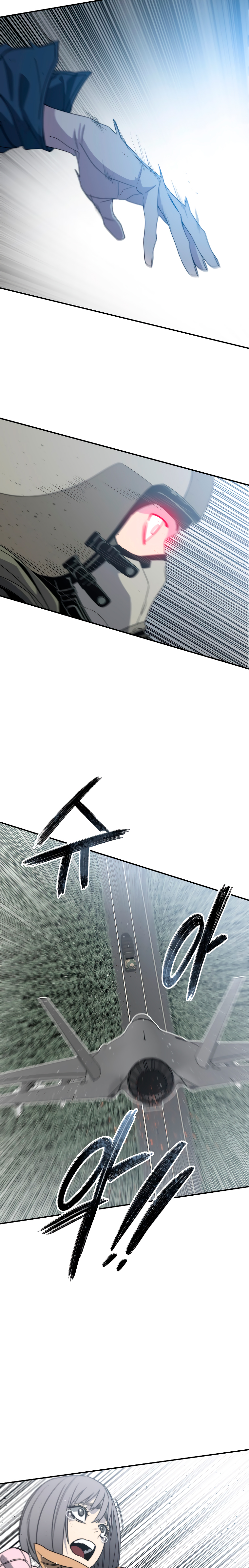 Read Existencia Manga Online