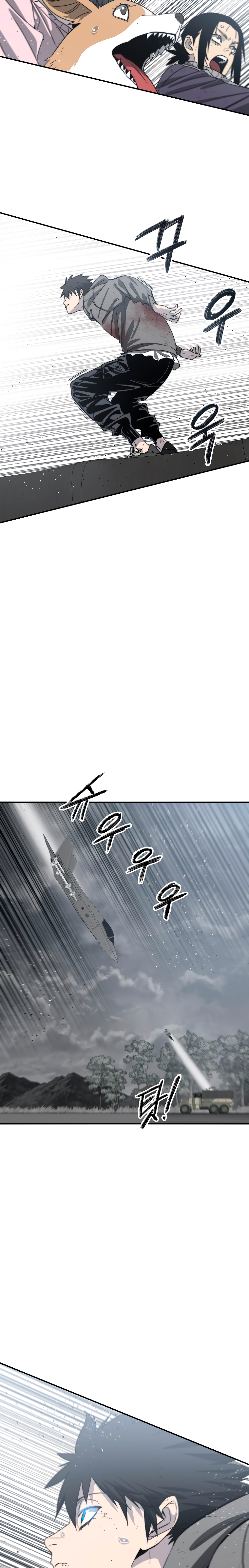 Read Existencia Manga Online