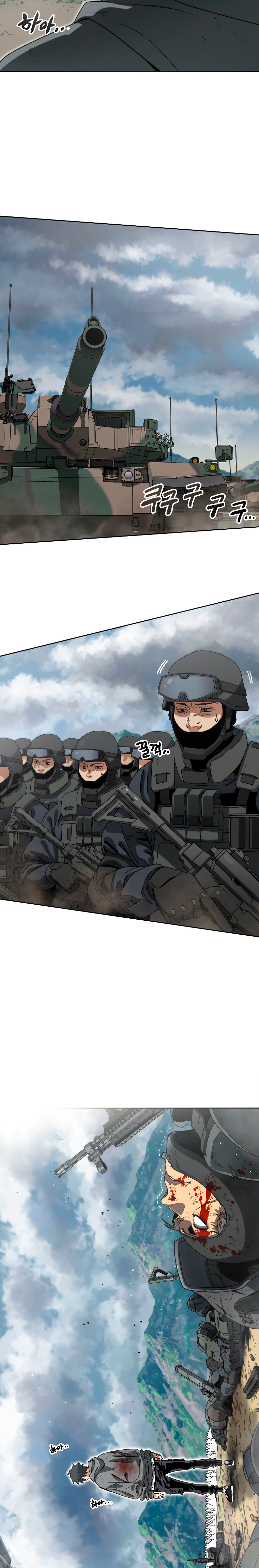 Read Existencia Manga Online