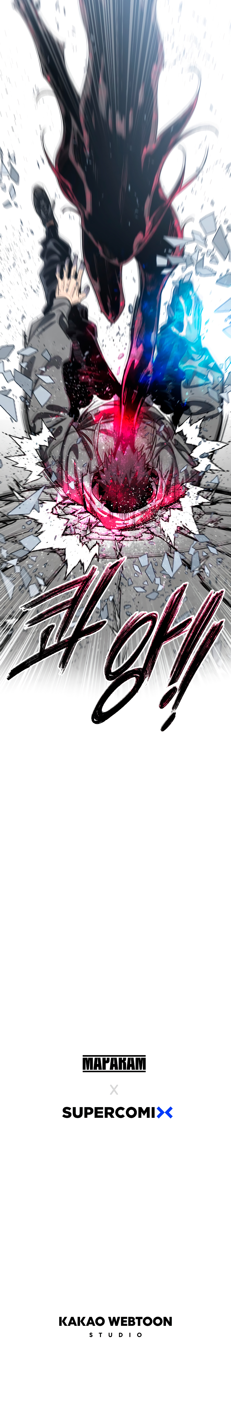 Read Existencia Manga Online