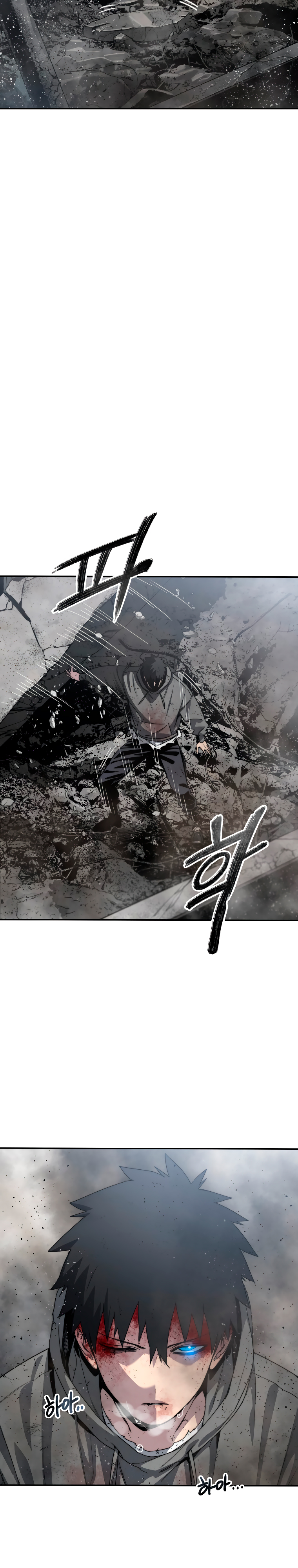 Read Existencia Manga Online