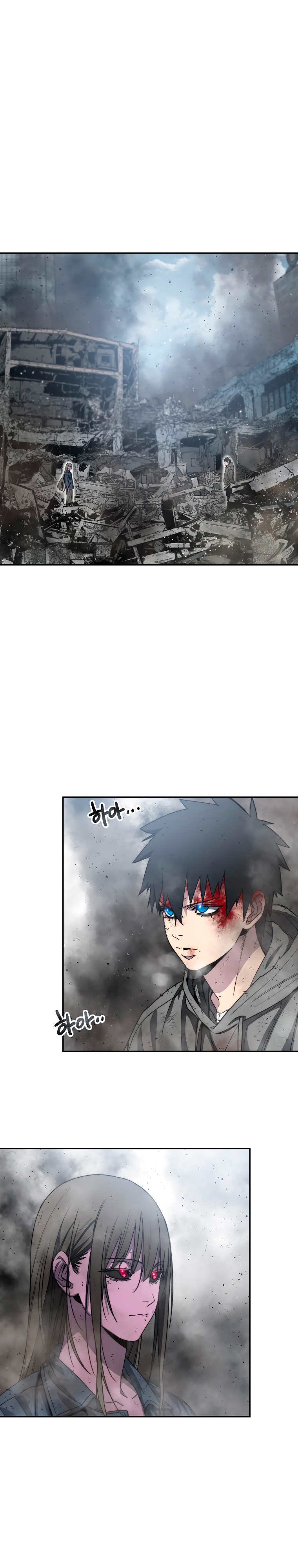 Read Existencia Manga Online