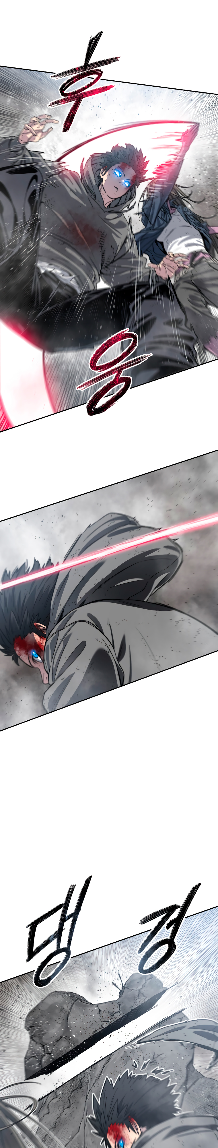 Read Existencia Manga Online
