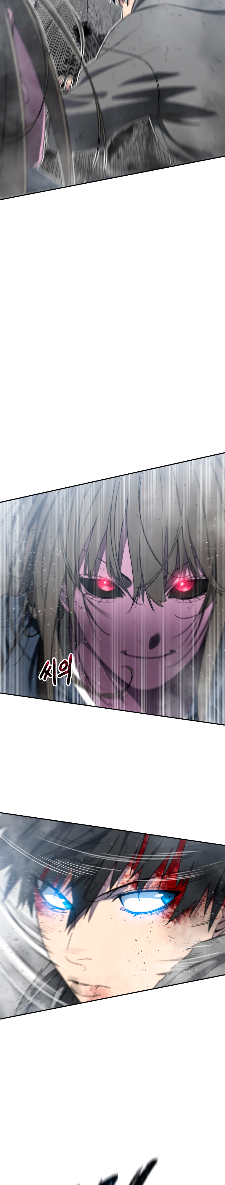 Read Existencia Manga Online