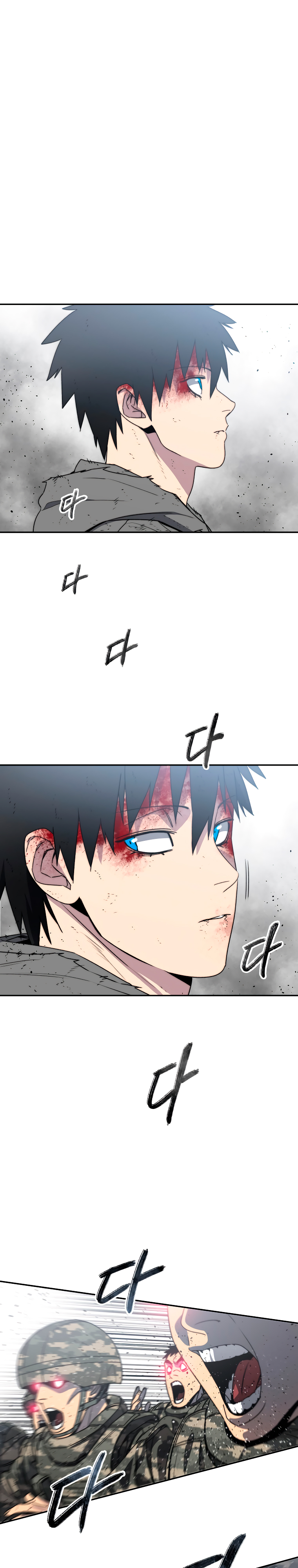 Read Existencia Manga Online