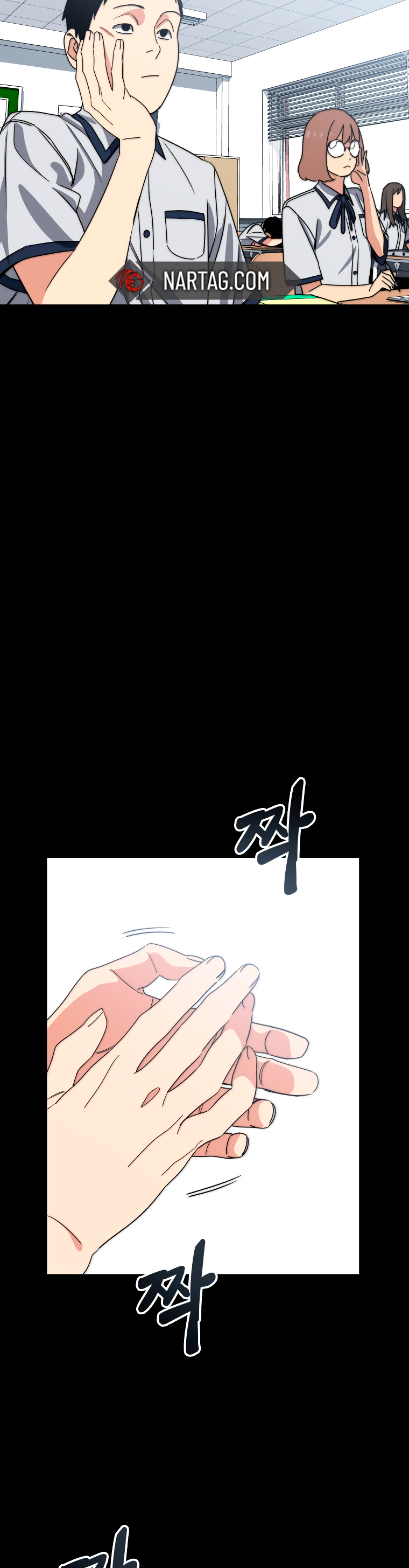 Read Existencia Manga Online