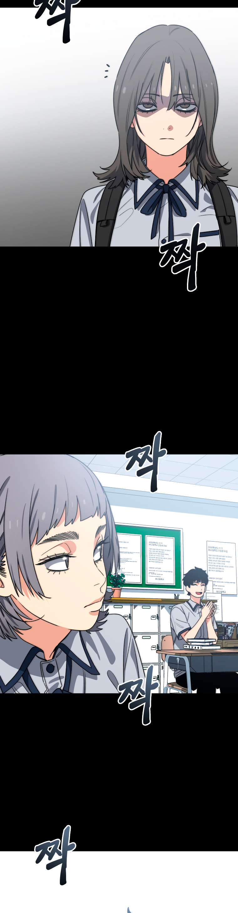 Read Existencia Manga Online