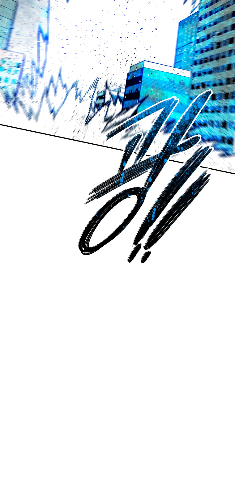 Read Existencia Manga Online
