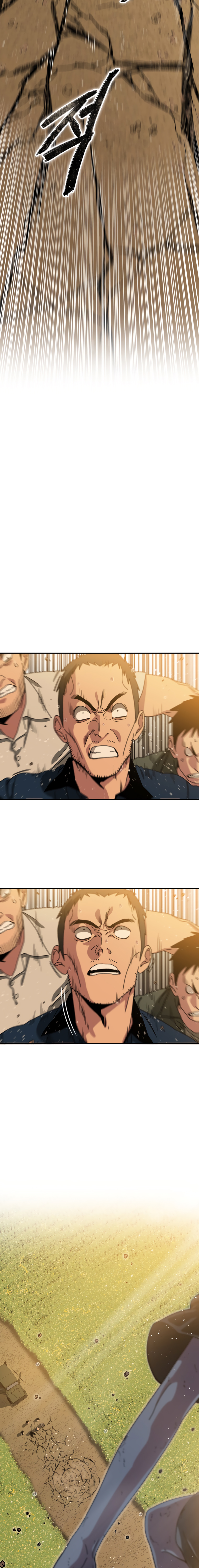 Read Existencia Manga Online