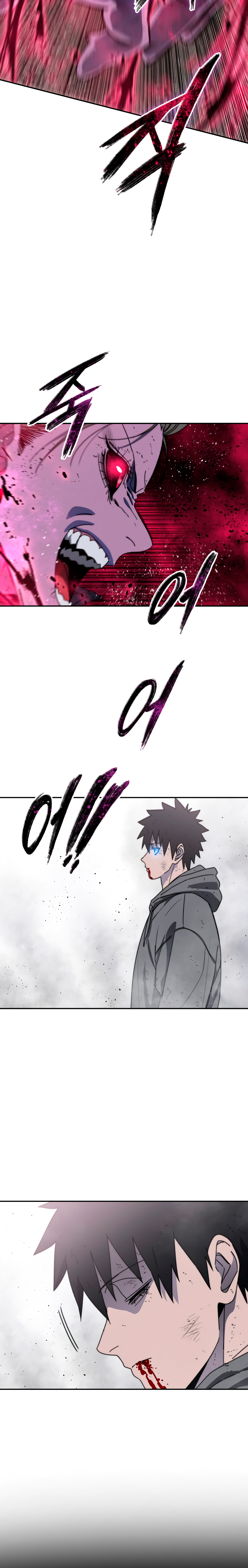 Read Existencia Manga Online
