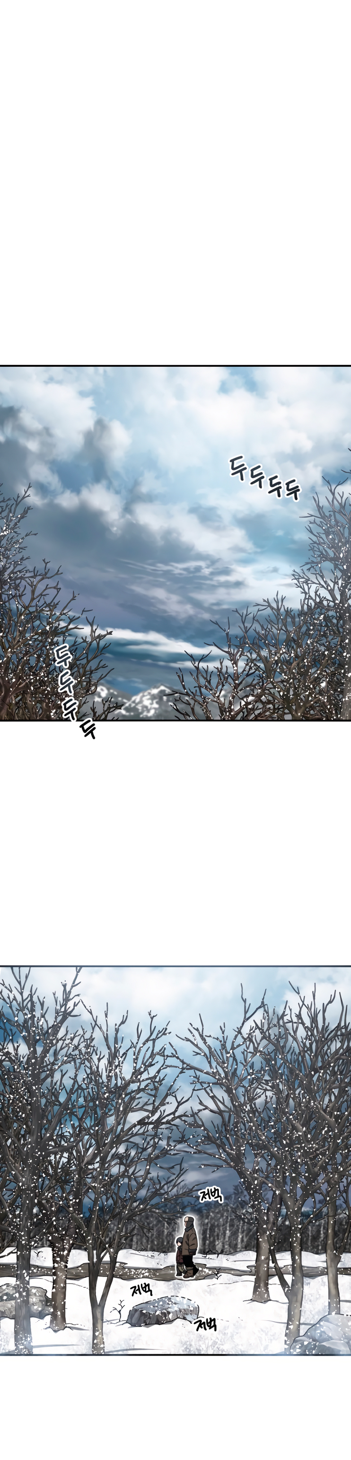 Read Existencia Manga Online