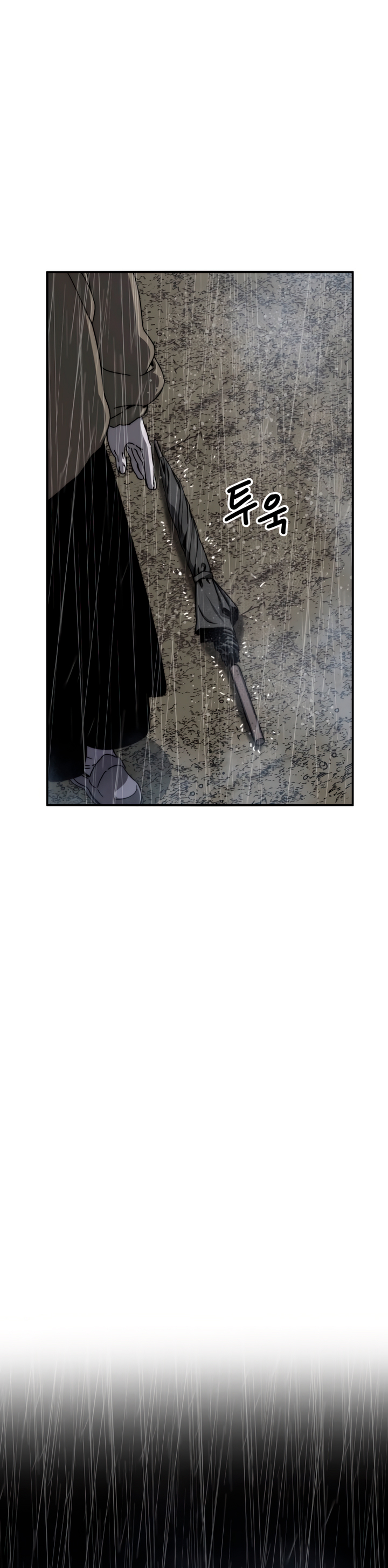 Read Existencia Manga Online
