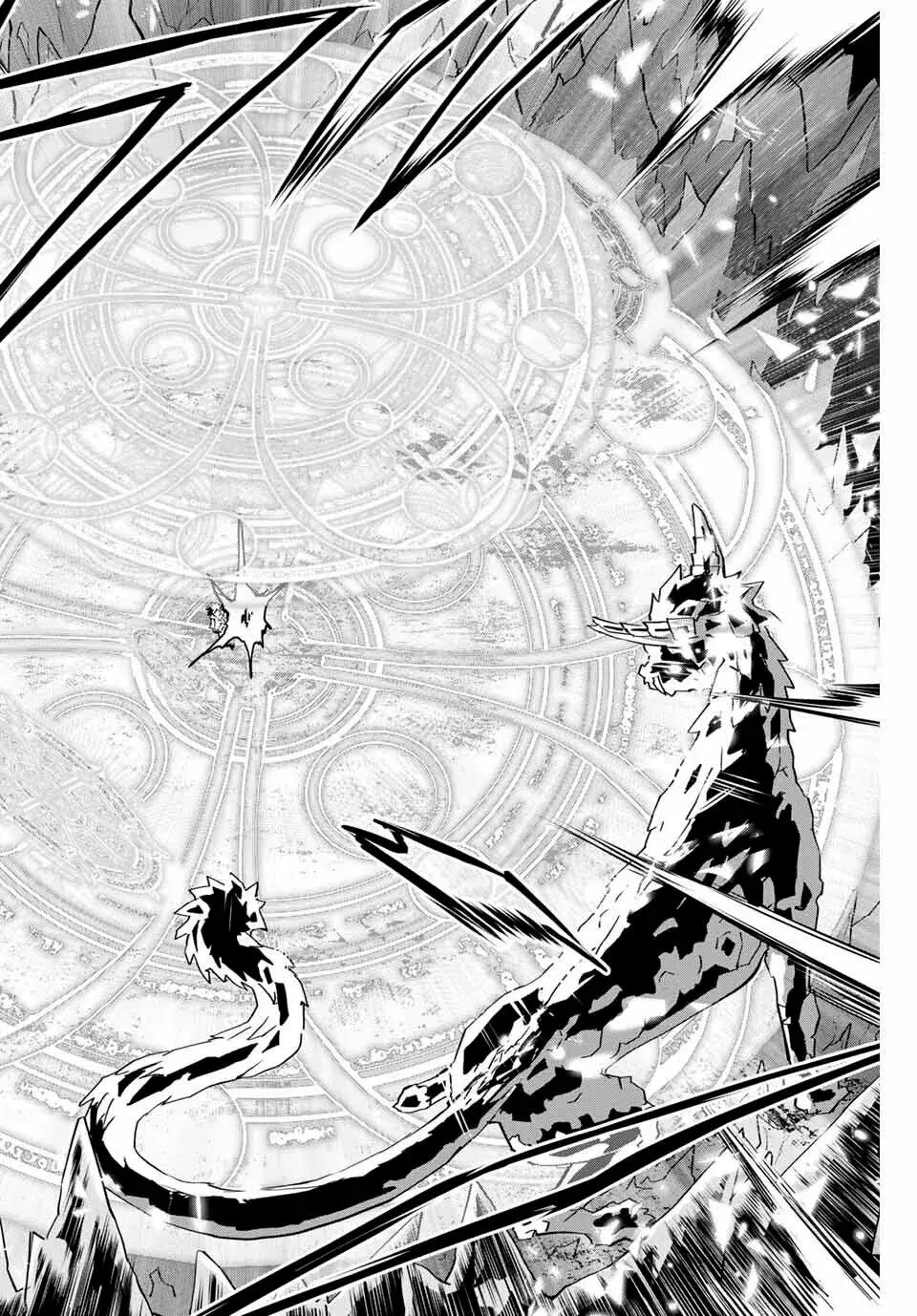 Read GACHA INFINITO Manga Online