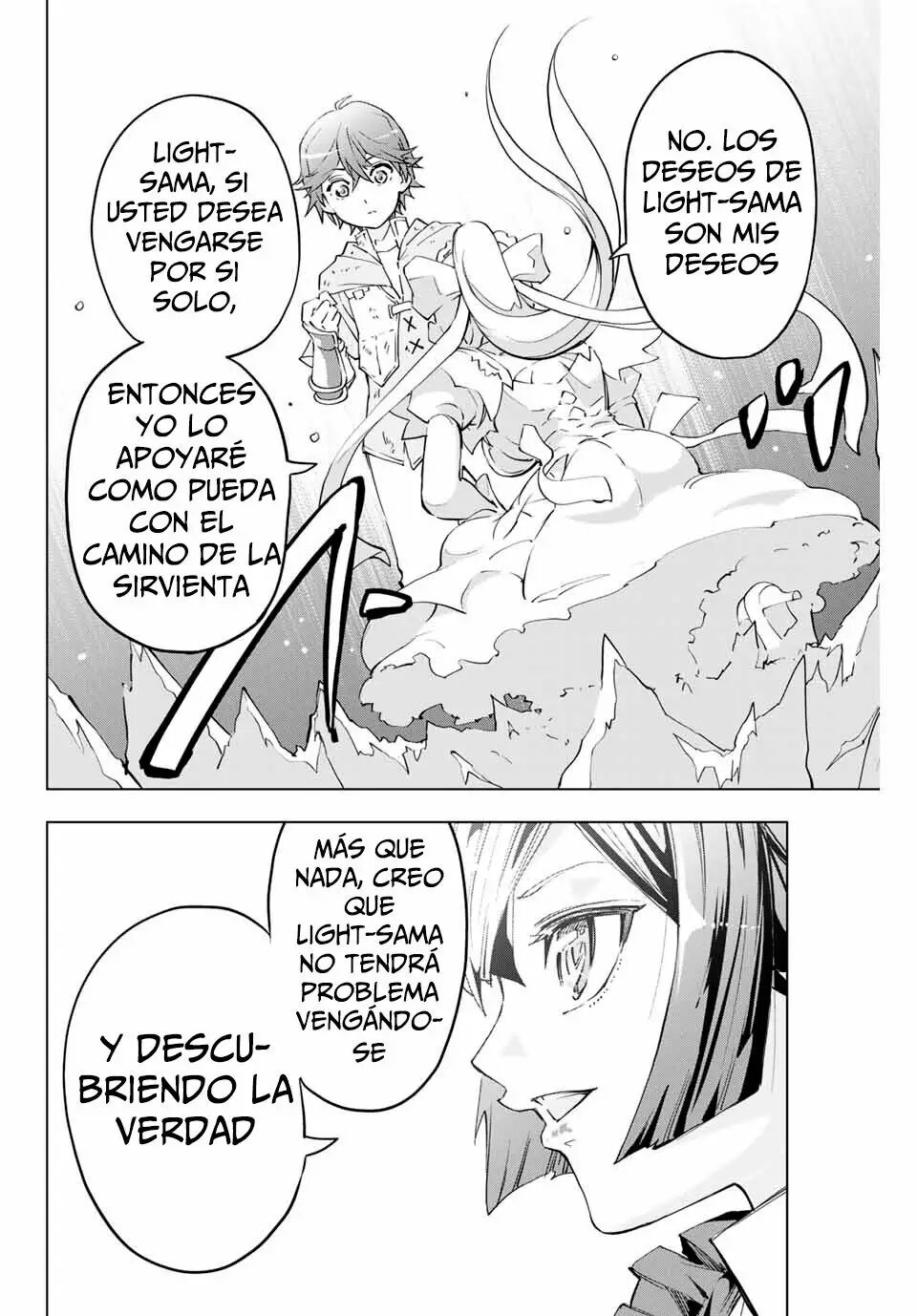 Read GACHA INFINITO Manga Online