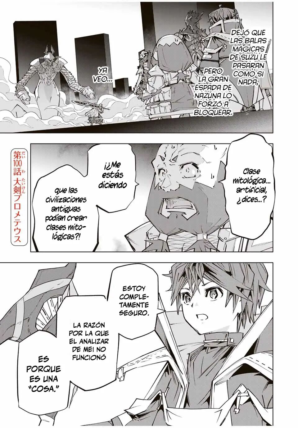 Read GACHA INFINITO Manga Online