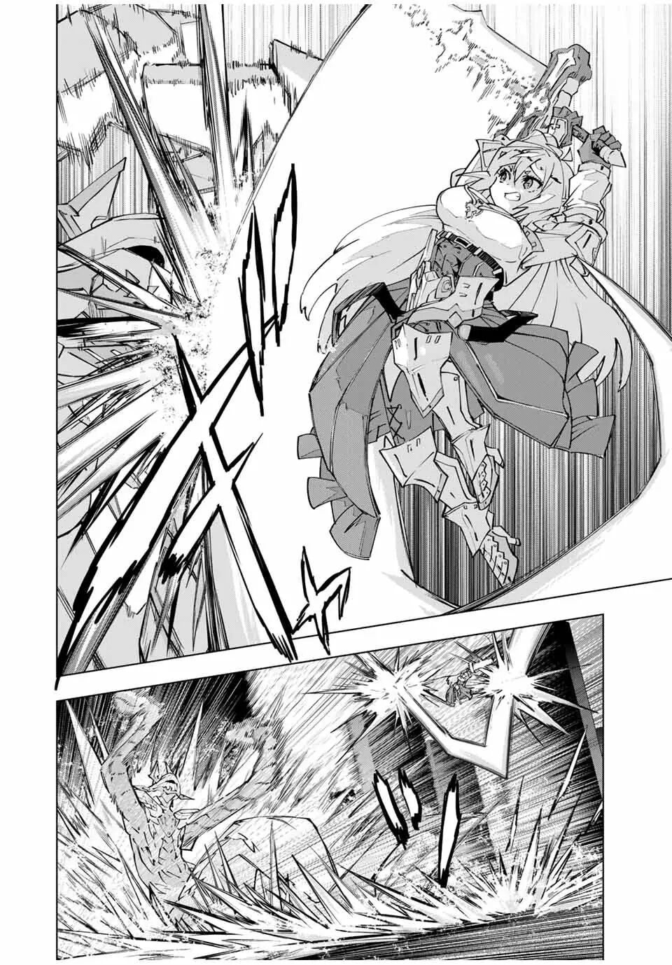 Read GACHA INFINITO Manga Online