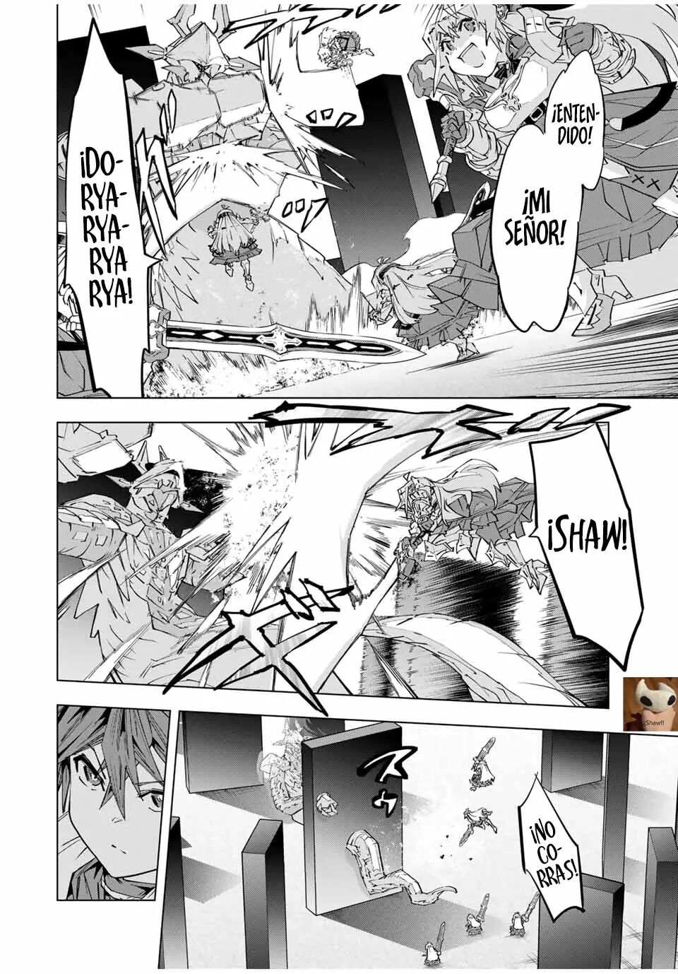 Read GACHA INFINITO Manga Online
