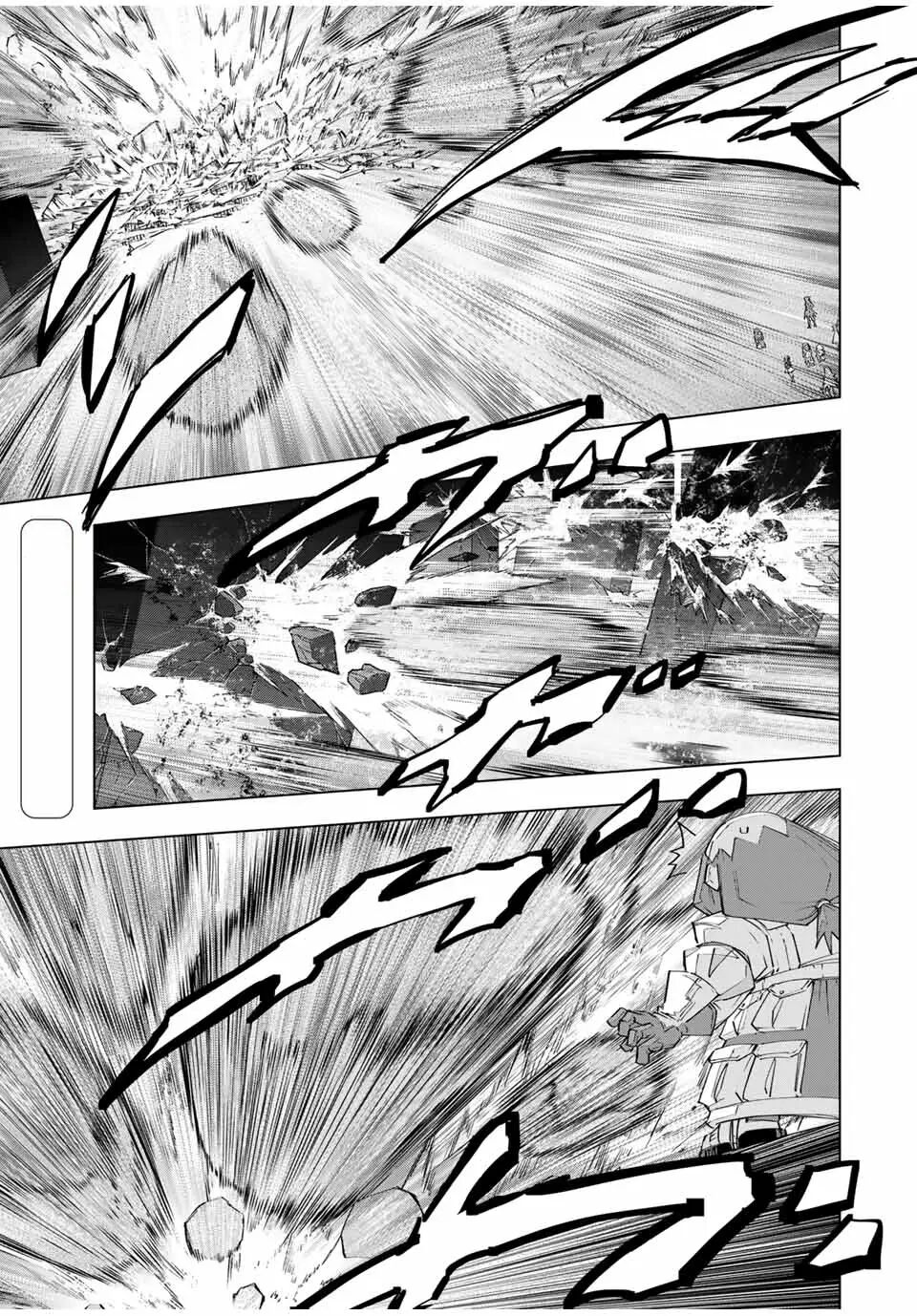 Read GACHA INFINITO Manga Online