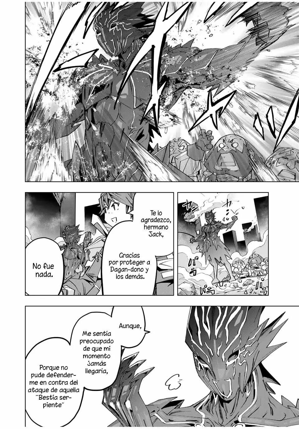 Read GACHA INFINITO Manga Online