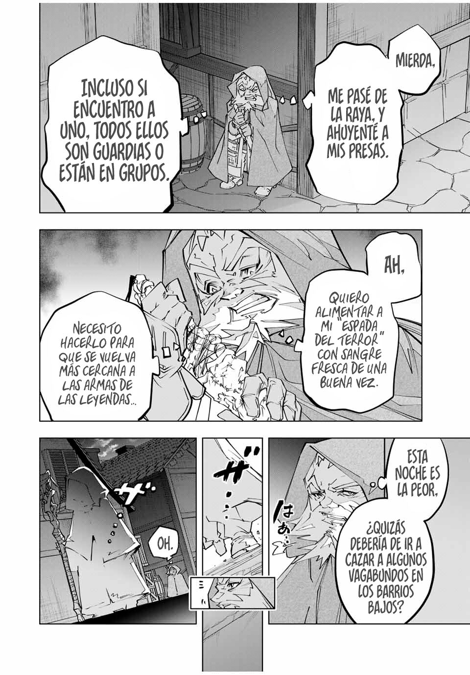 Read GACHA INFINITO Manga Online