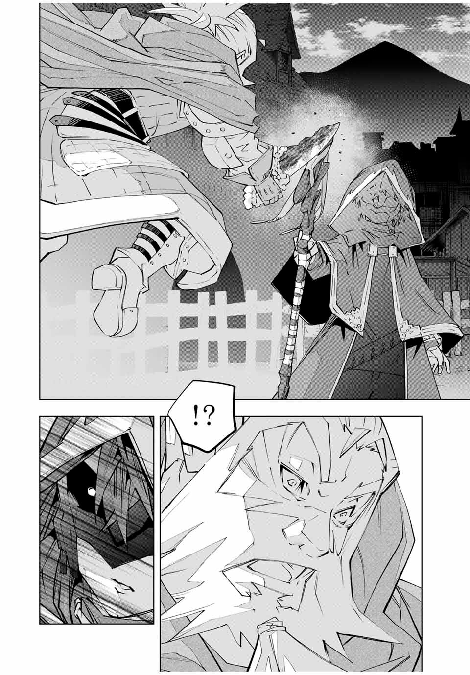Read GACHA INFINITO Manga Online