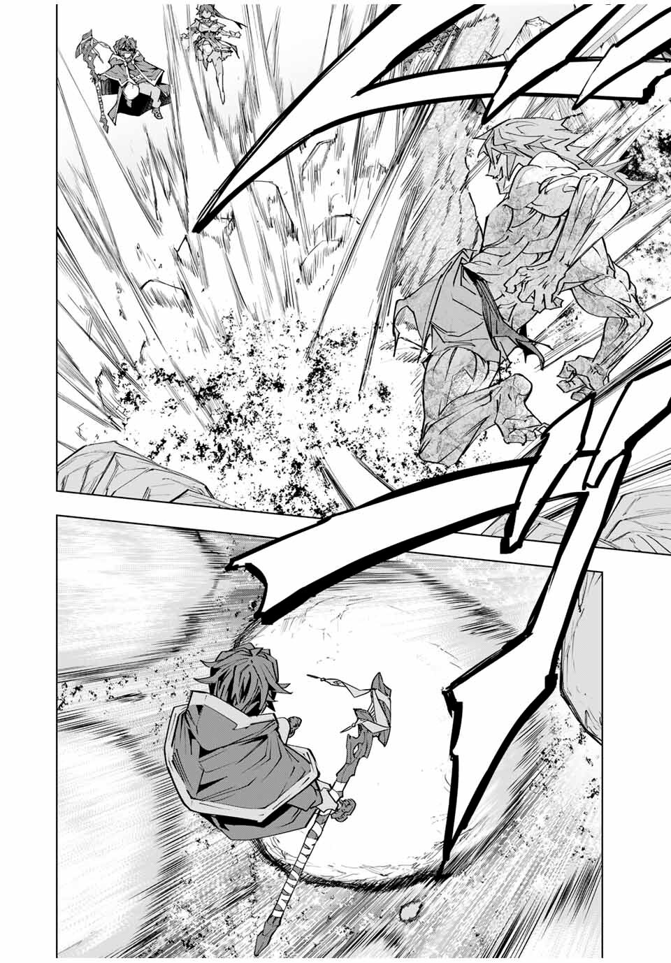 Read GACHA INFINITO Manga Online
