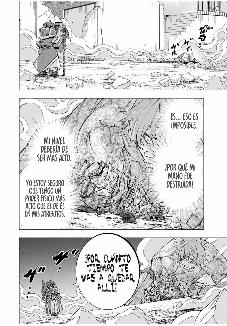 Read GACHA INFINITO Manga Online