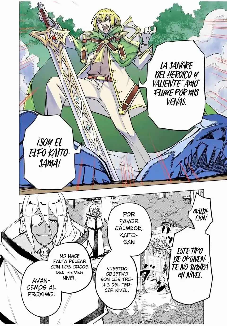 Read GACHA INFINITO Manga Online