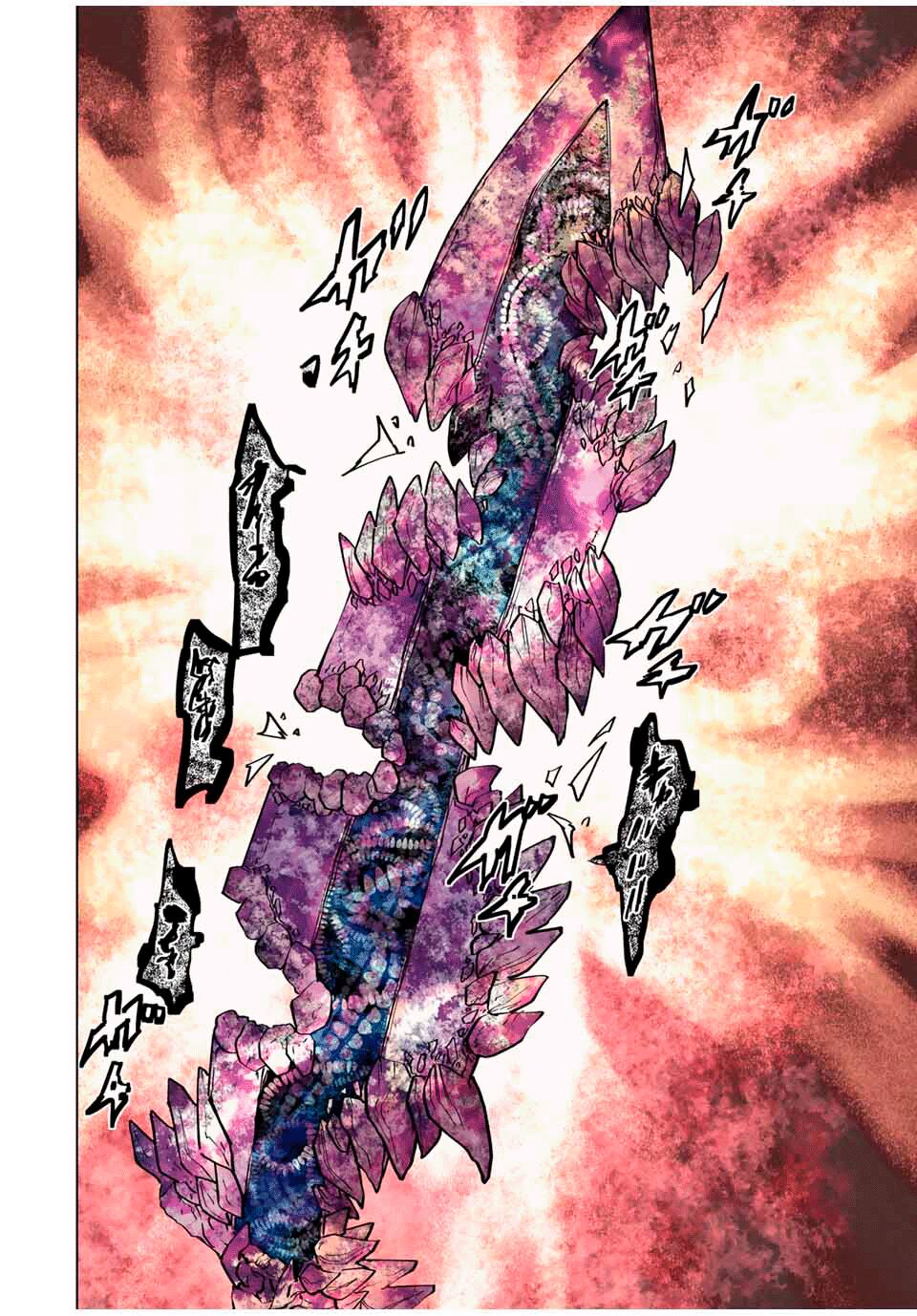 Read GACHA INFINITO Manga Online