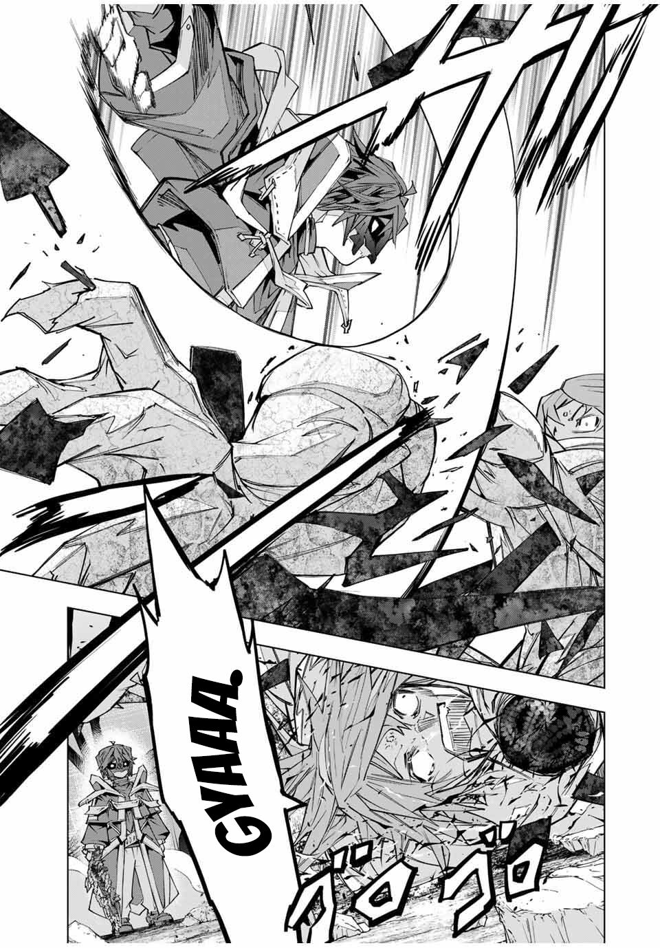 Read GACHA INFINITO Manga Online