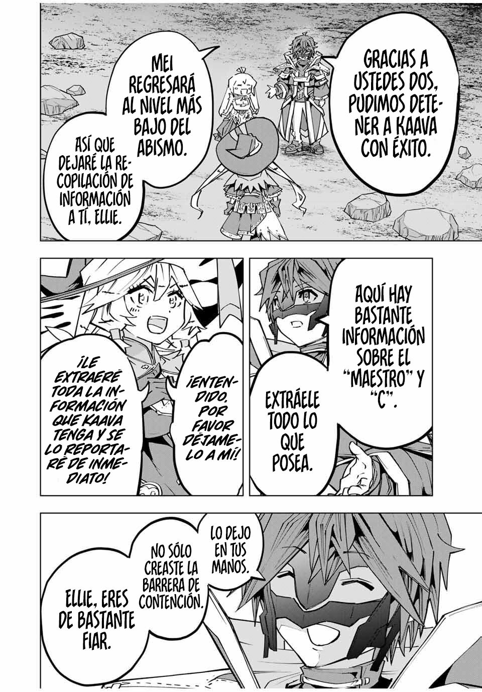 Read GACHA INFINITO Manga Online