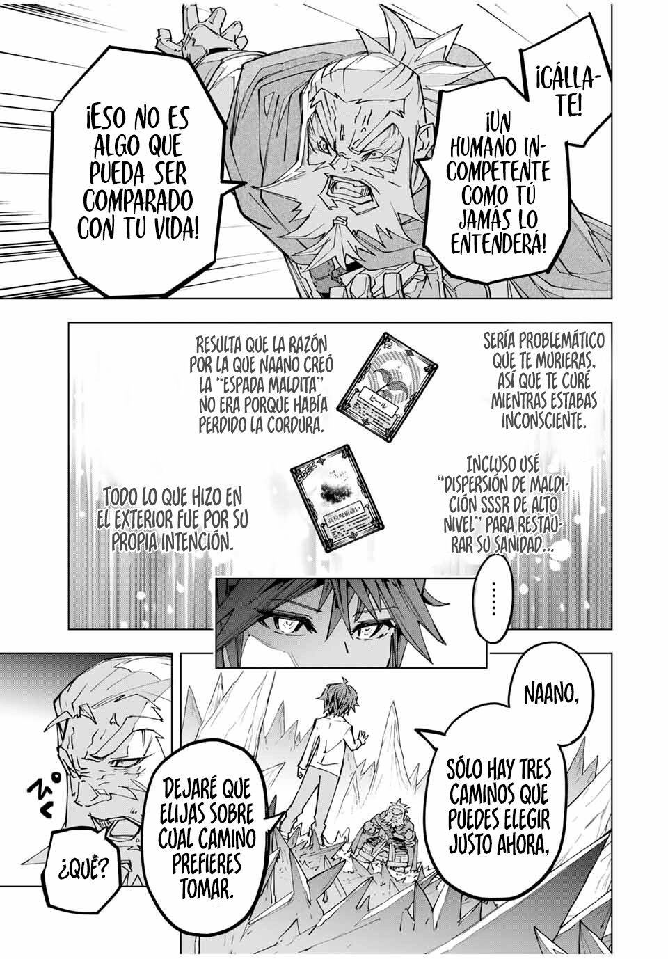 Read GACHA INFINITO Manga Online
