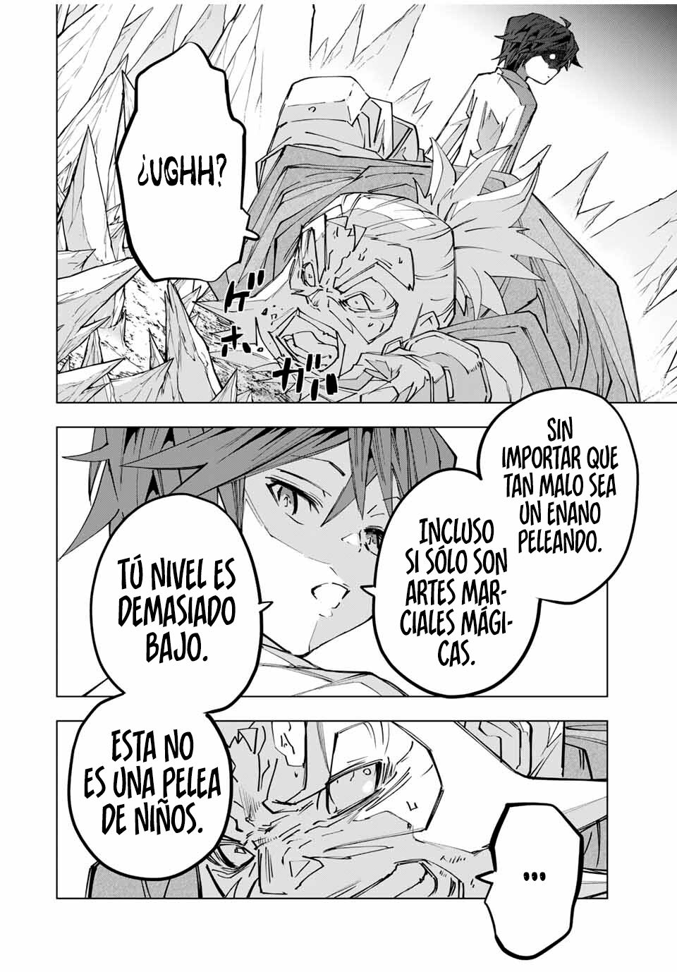 Read GACHA INFINITO Manga Online
