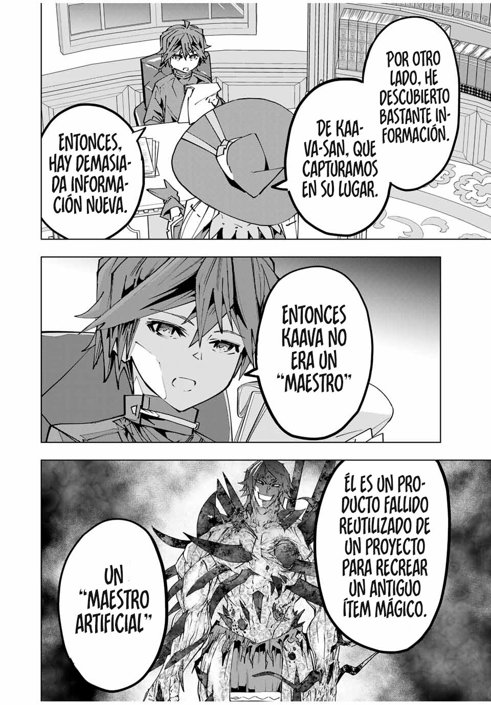Read GACHA INFINITO Manga Online