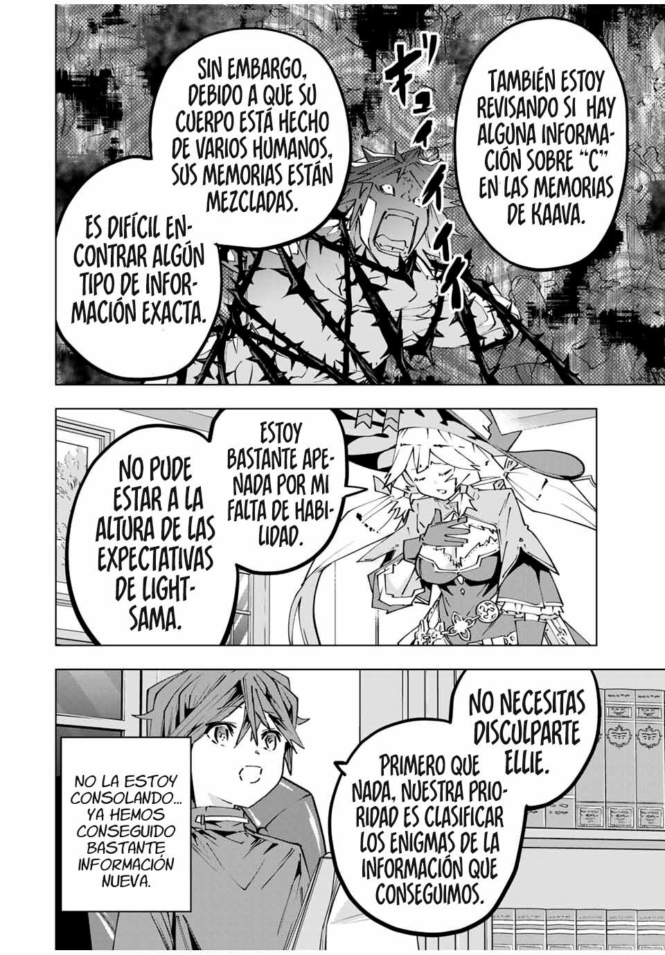 Read GACHA INFINITO Manga Online
