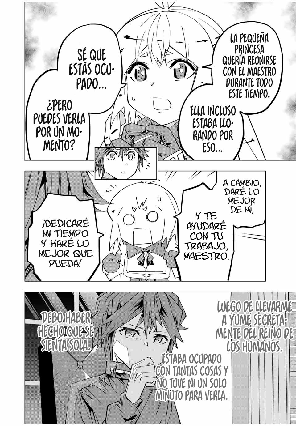 Read GACHA INFINITO Manga Online