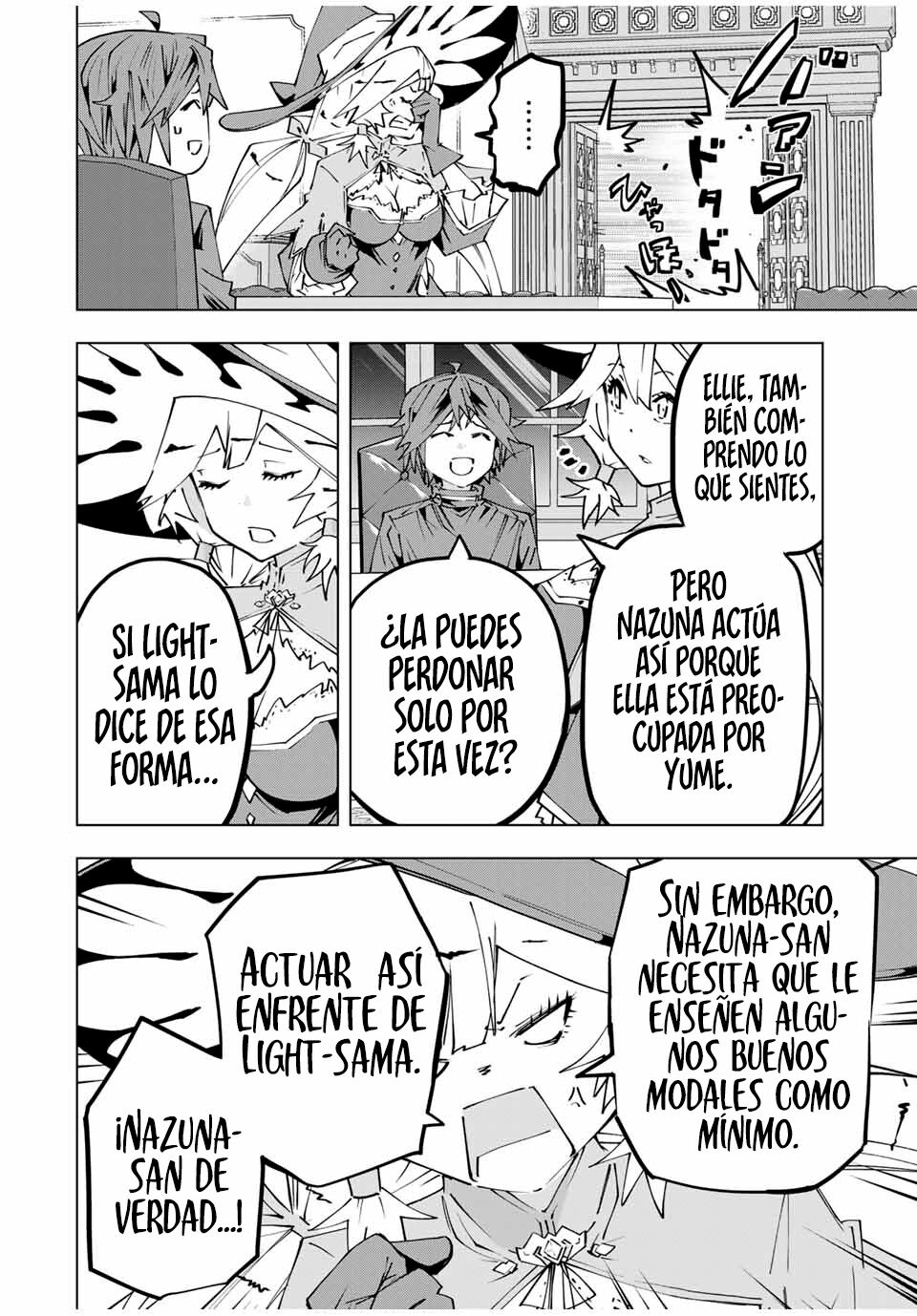 Read GACHA INFINITO Manga Online