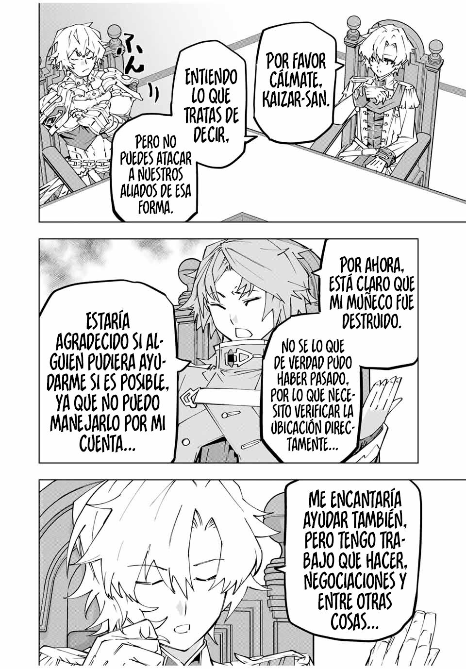 Read GACHA INFINITO Manga Online